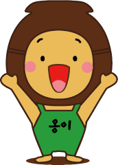 옹기 캐릭터